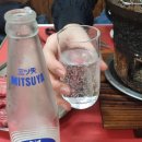 동심의 여행 이미지