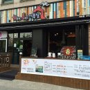 화덕에통째로구운족발 - 포천시 원앙로15번길 4 | 화덕에통째로구운족발