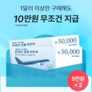 스카이샵