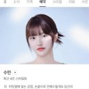 레브헤어(REVE HAIR)