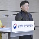 박향한 한국일보