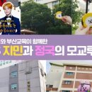 아미가투어(주) 이미지