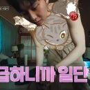 태리