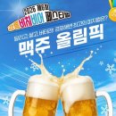 비어 - 서산시 고운로 275-14 | 비어