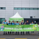 (주)경기자동차 이미지