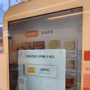 다복향마라탕수성만촌점 네이버블로그