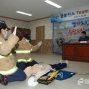 수원소방서(정자119안전센터) 이미지