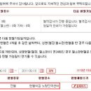 CW-0964-01 이미지