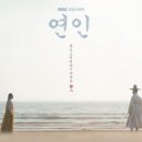대천간장게장 이미지