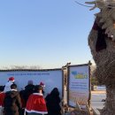 억새어린이공원 이미지