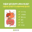 변한의원 이미지