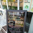 동명카츠하남 이미지