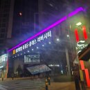 광산구-034 네이버블로그