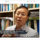 웰리온