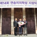 부산대학교 치의학전문대학원 이미지