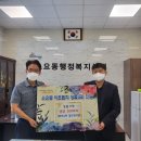 마니커 동두천지점 일간투데이