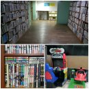 월계24시불한증막사우나 이미지