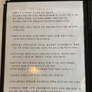 이가새우 이미지