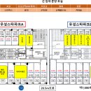 에이메디칼약국 이미지