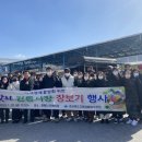 영해만세시장 이미지