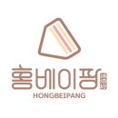홍베이팡 - 달서구 선원로14길 27 | 홍베이팡