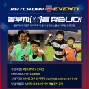 캐슬파크 이미지