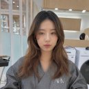 어헤브헤어