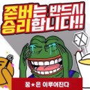 헐 광교월드스퀘어도있네 이미지