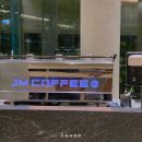 제이엠목장 | 부산 기장 대형카페, 제이엠커피 로스터스 본점 JM COFFEE