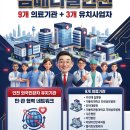 제이케이 위드미