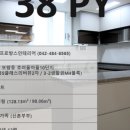 원도안로-20 이미지