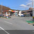 육일주유소 이미지