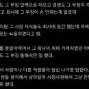 로또기업 이미지