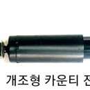 태일상사 이미지