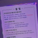 처음 만나는 경제 | 금정역에서 만나는 스마트한 전자담배 세상, 전담GATE 금정역점!