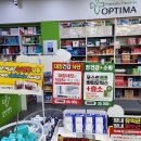 진주미소약국 이미지