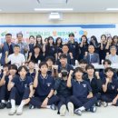 여강고등학교 이미지