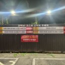 컴인워시부산사상점 이미지