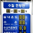 신강상사 이미지