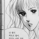 우프 이미지