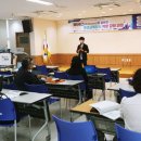 평생교육 강사역량강화 과정 이미지