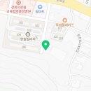 경남명품공인중개사사무소 이미지