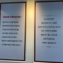 똑똑하개 이미지