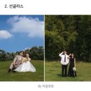 이담 | 청주 웨딩스냅- [이담포토 내돈내산 촬영후기]