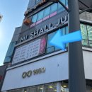 미샬주헤어팀 네이버블로그
