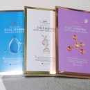 토탈아쿠아솔루션 이미지