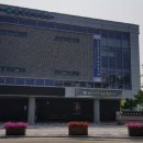 홍성군보건소 이미지