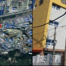 (사)부산어묵전략사업단 이미지