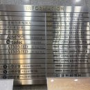 갤러리다연 - 담양군 메타프로방스1길 15 | 다이렉트 ㅣ 다이렉트 웨딩박람회(서울) 방문 및 계약 후기