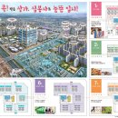 동남 수약국 이미지